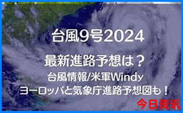西安回天津沿途景点推荐