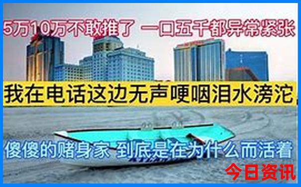 彩库宝典下载