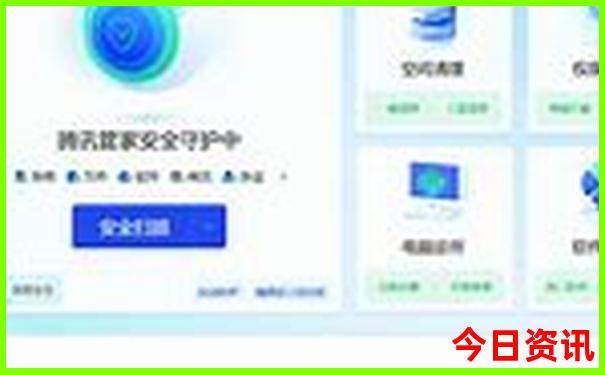 连江晓澳镇旅游景点