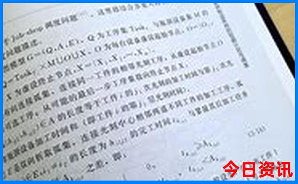 自驾去云南旅游最佳路线