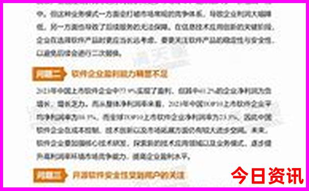 湖北武当山旅游攻略