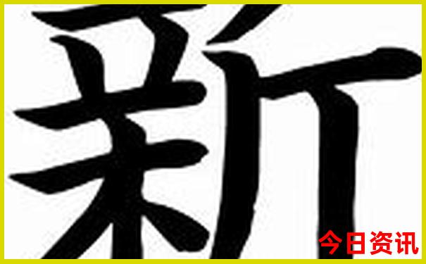 全国5a级景区排行榜